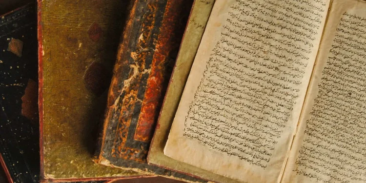 Ae Vintage Bookshelf Nostalgic Storage