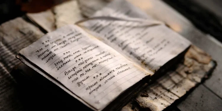 Bm Cherished Book Handwritten Memories