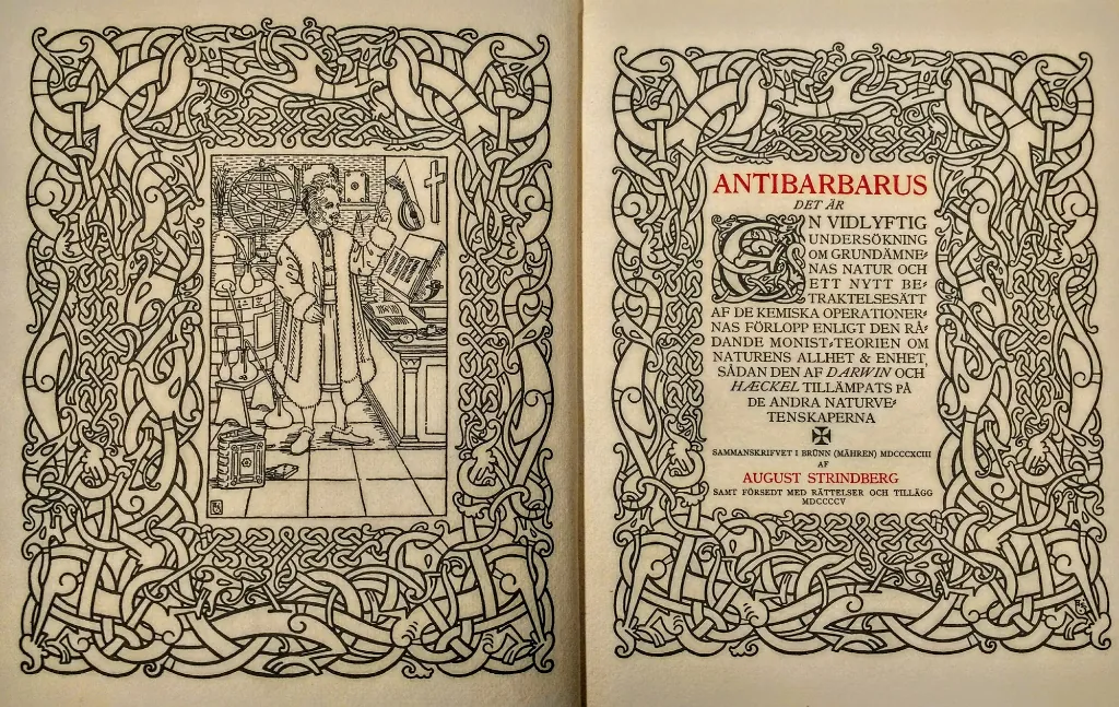 Hk Glossary Antibarbarus