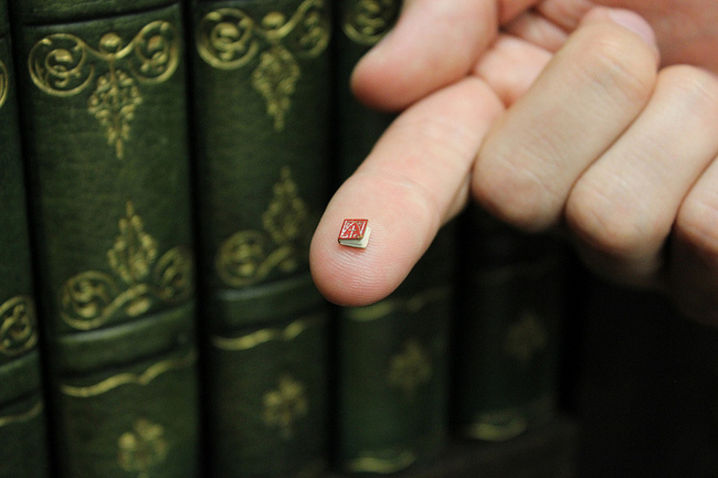 Microminiature Book Theatlantic