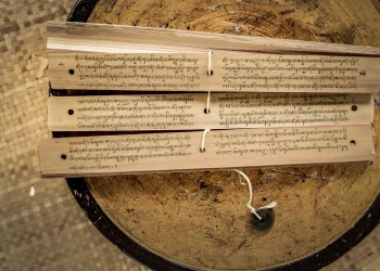 Ancient Burmese Palm Leaf Manuscript