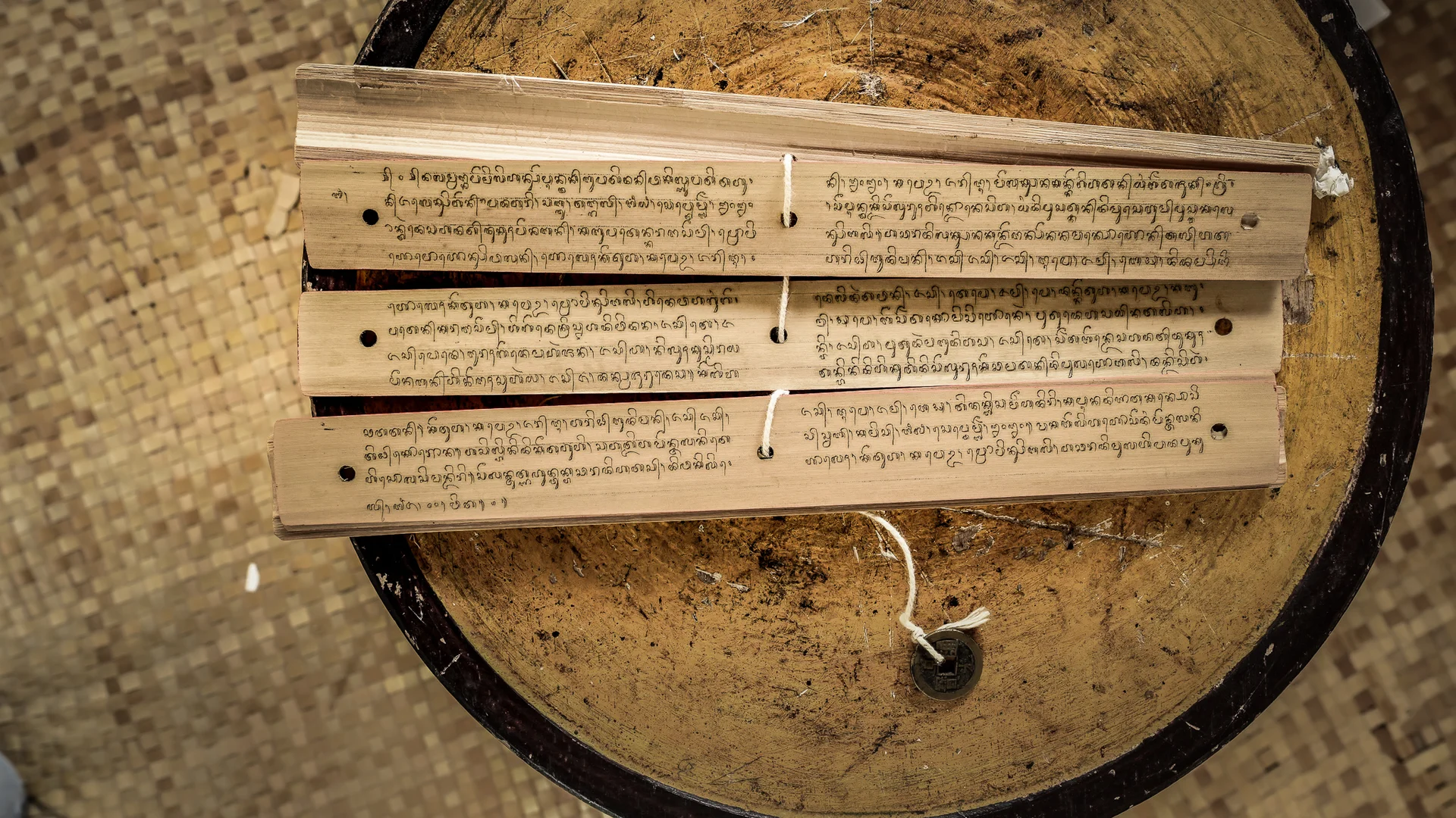 Ancient Balinese Palm Leaf Manuscript