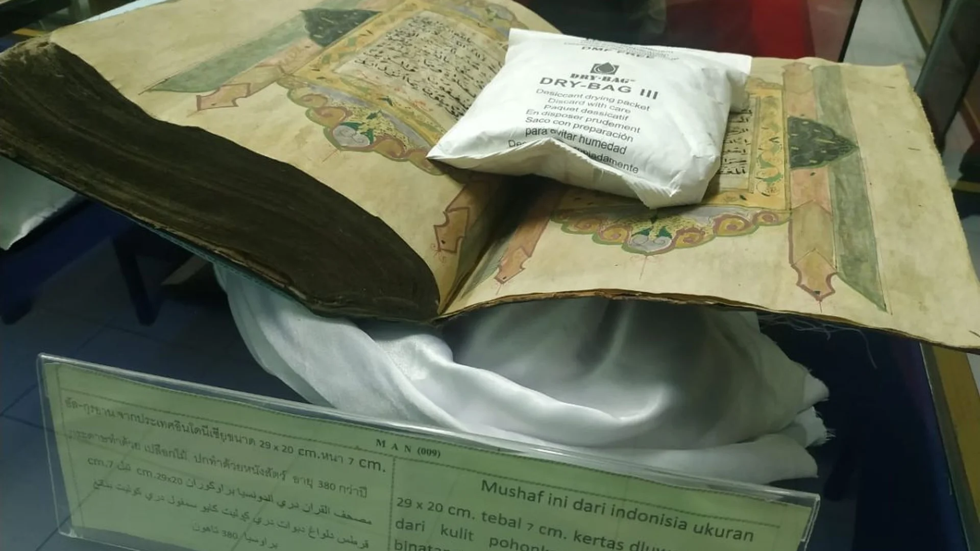 Ancient Indonesian Quran Manuscript Display