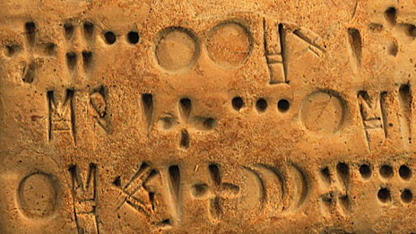 Proto Writing