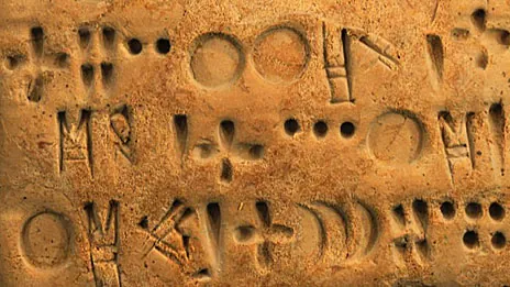 Proto Writing