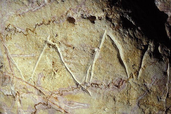 Zig Zag In Cave