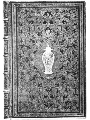 FLORENTINE. Small folio.
