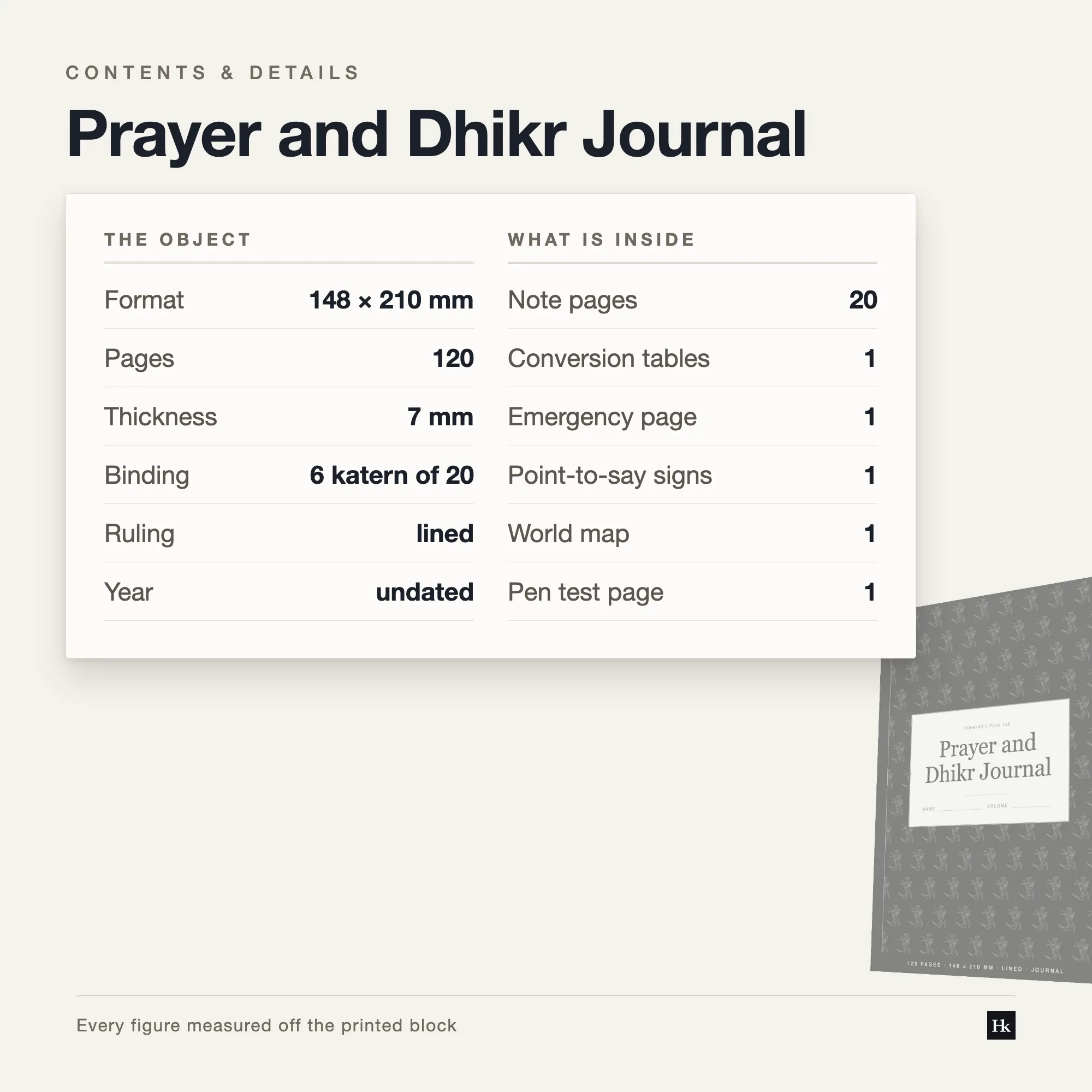 Specification card listing the Prayer and Dhikr Journal contents: 90 count grid pages, 20 notes pages, 120 pages total, A5, six signatures of twenty.